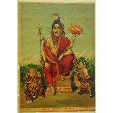 Ardha Narinateshwar-2